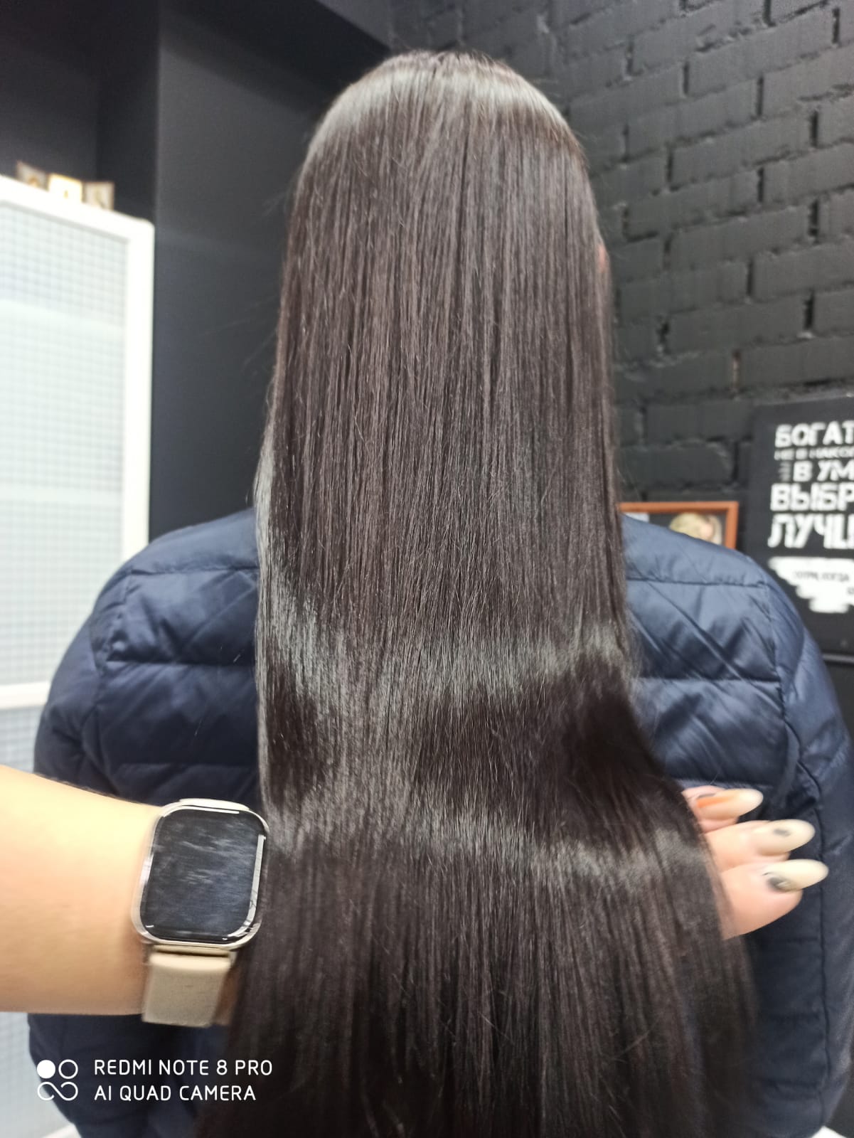 hair